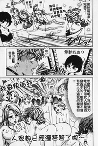 第82頁圖