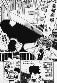 第86頁圖