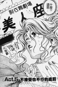 第98頁圖