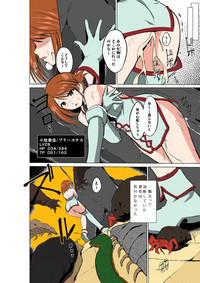第14頁圖