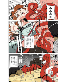 第18頁圖