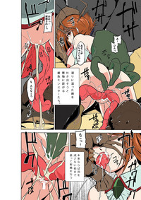 第22頁圖