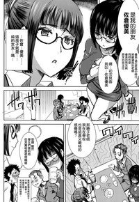 第10页图
