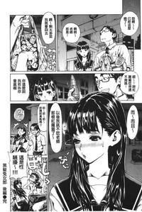 第106页图