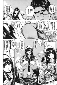 第110页图