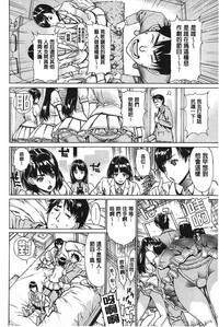 第154页图