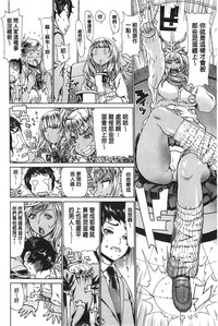 第34页图