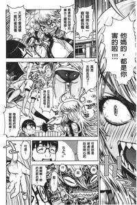 第74页图