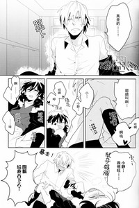 第14頁圖