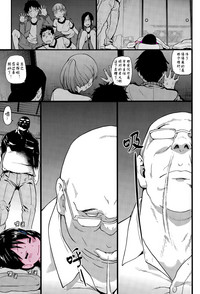第34頁圖