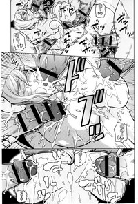 第118頁圖