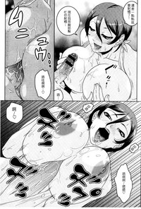 第134頁圖
