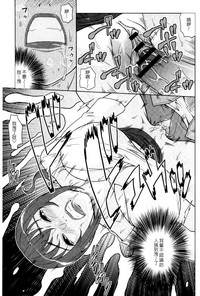 第158頁圖