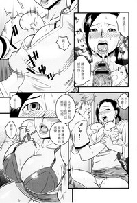 第170頁圖