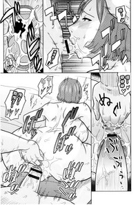 第202頁圖