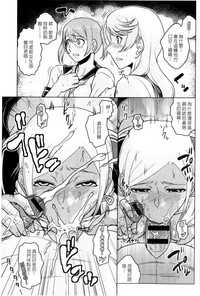第66頁圖