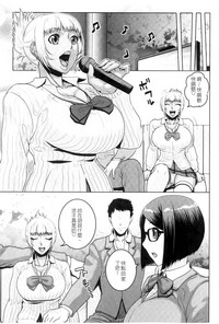 第74頁圖