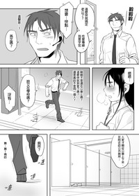 第26页图