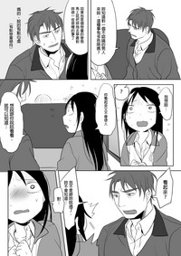 第46页图
