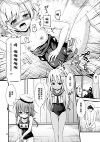 第18页图