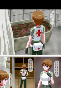 第2頁圖