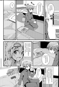 第2頁圖