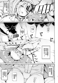 第6頁圖