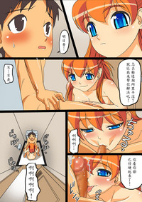第18頁圖