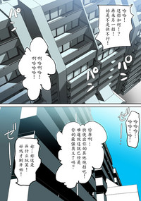 第38頁圖