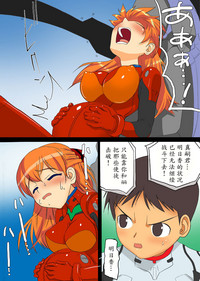 第70頁圖