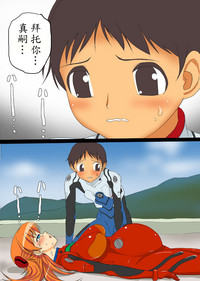 第74頁圖