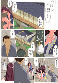第2页图