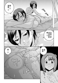 第130页图