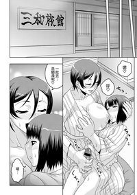 第138页图