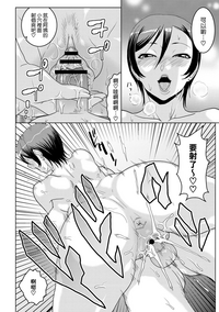 第142页图
