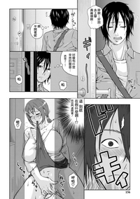 第154页图