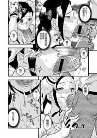 第170页图