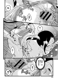 第182页图
