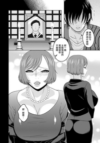 第186页图