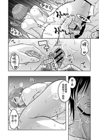 第194页图