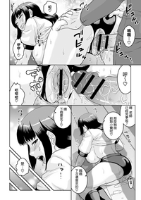 第26页图