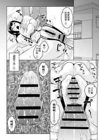 第34页图