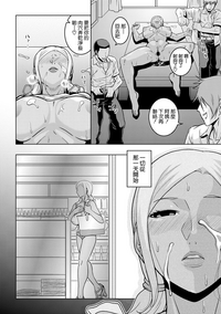 第58页图