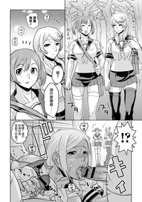 第66页图