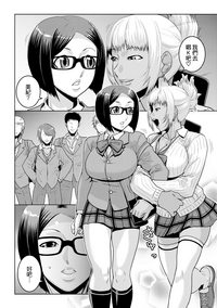 第74页图
