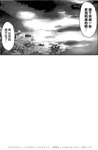 第26页图
