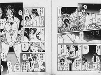 第106頁圖