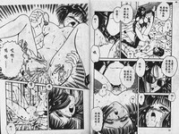 第26頁圖