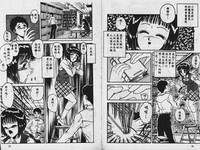 第30頁圖