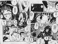第34頁圖